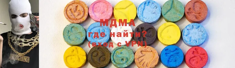 MDMA crystal  Калач-на-Дону 